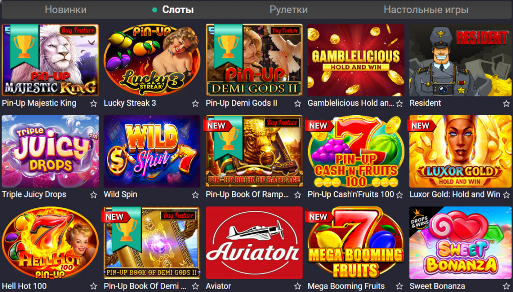 Мобильное приложение Пин Ап казино онлайн